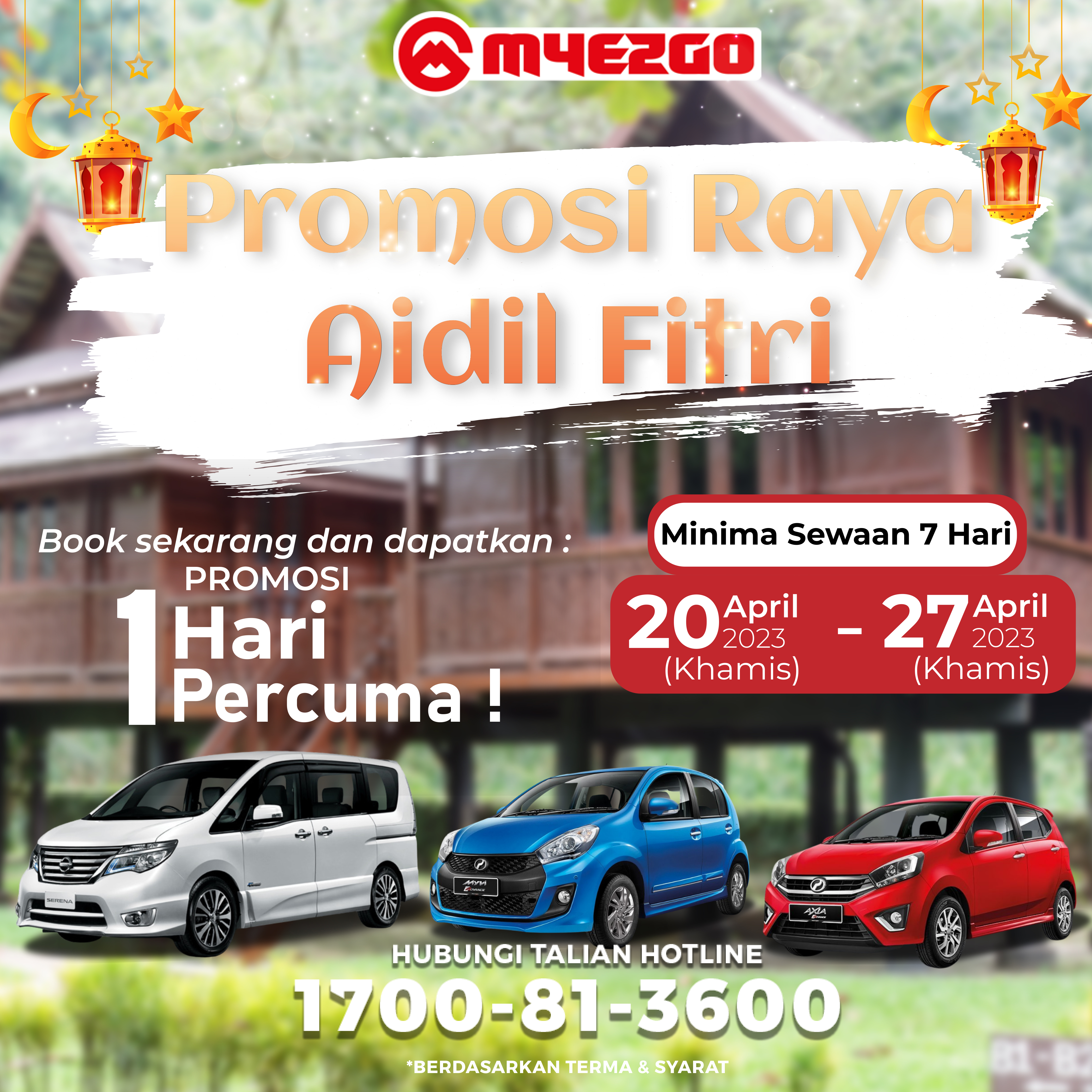 Promosi Raya